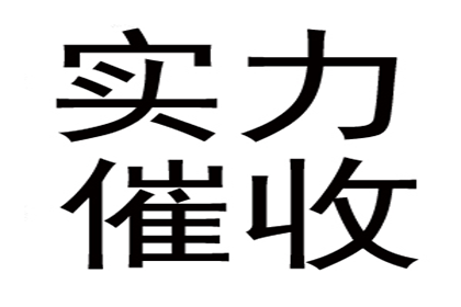 高息贷款协议的期限是多久